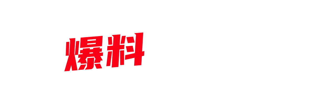 江苏昆山悲剧！小男孩在公交站上吊自杀，官方未通报案情情况！-封面图